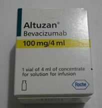 Altuzan(アルツザン)