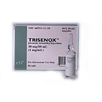 Trisenox(トリセノックス)