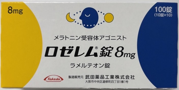 Rozerem、雷美替胺、雷美尔通(ロゼレム)