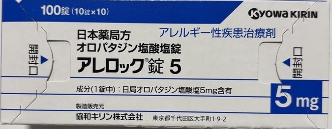 Allelock、盐酸奥洛他定(アレロック)