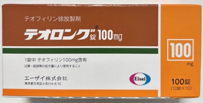 Theolong、茶碱缓释(テオロング)
