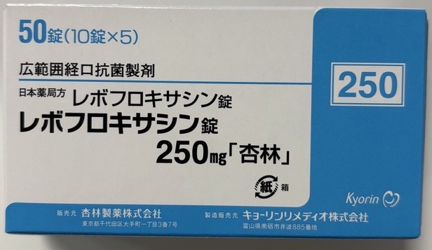 Levofloxacin、左氧氟沙星(レボフロキサシン)