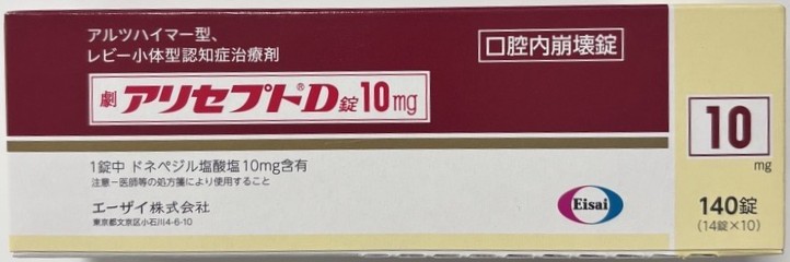 Aricept、盐酸多奈哌齐(アリセプト)