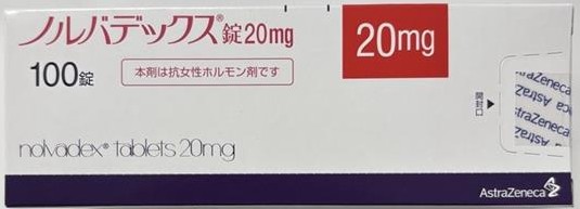 NOLVADEX、他莫昔芬(ノルバデックス)