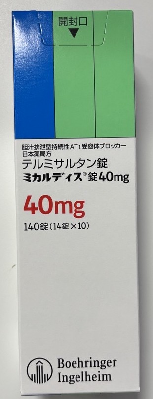 Micardis、替米沙坦片(ミカルディス)