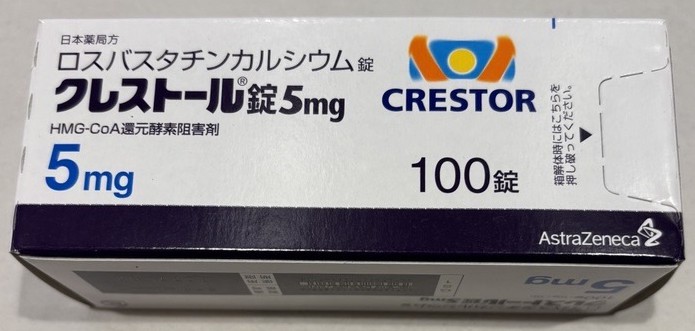CRESTOR、瑞舒伐他汀(クレストール)