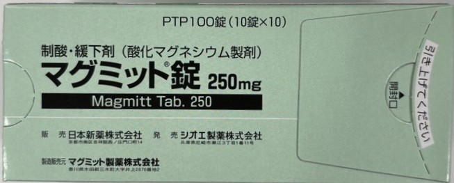 MAGMITT、氧化镁(マグミット)