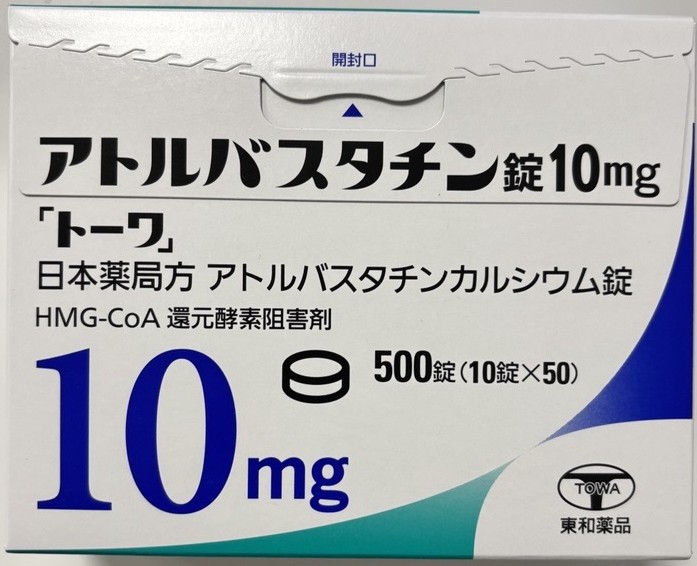 ATORVASTATIN、阿托伐他汀(アトルバスタチン)
