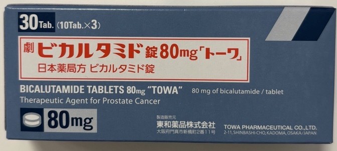 BICALUTAMIDE(ビカルタミド)