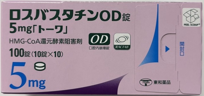 Rosuvastatin、瑞舒伐他汀口崩片(ロスバスタチン)