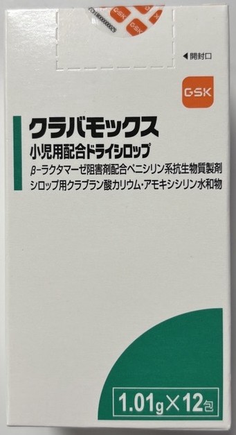 CLAVAMOX、克拉维酸钾/阿莫西林(クラバモックス)