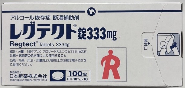 REGTECT、阿坎酸钙(レグテクト)