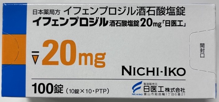 Ifenprodil Tartrate、艾芬地尔(イフェンプロジル酒石酸)