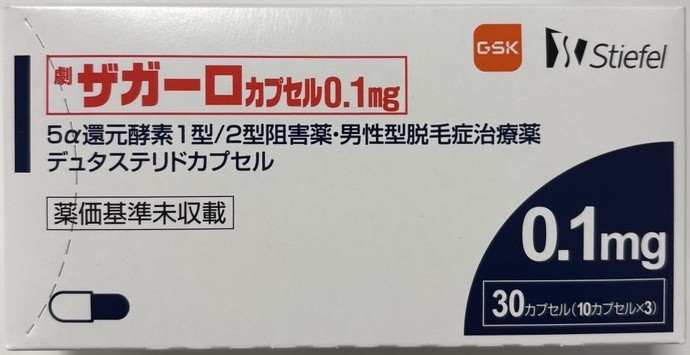 ZAGALLO、度他雄胺(ザガーロ)