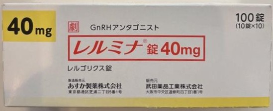 RELUMINA、雷魯戈利克斯(レルミナ)