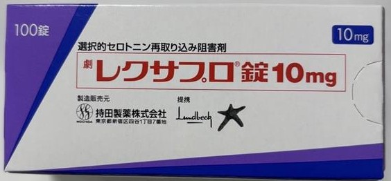 LEXAPRO(レクサプロ)