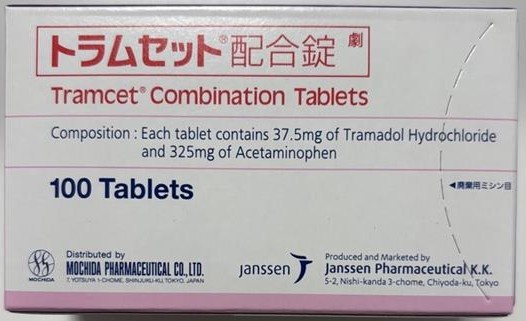 TRAMCET(トラムセット)