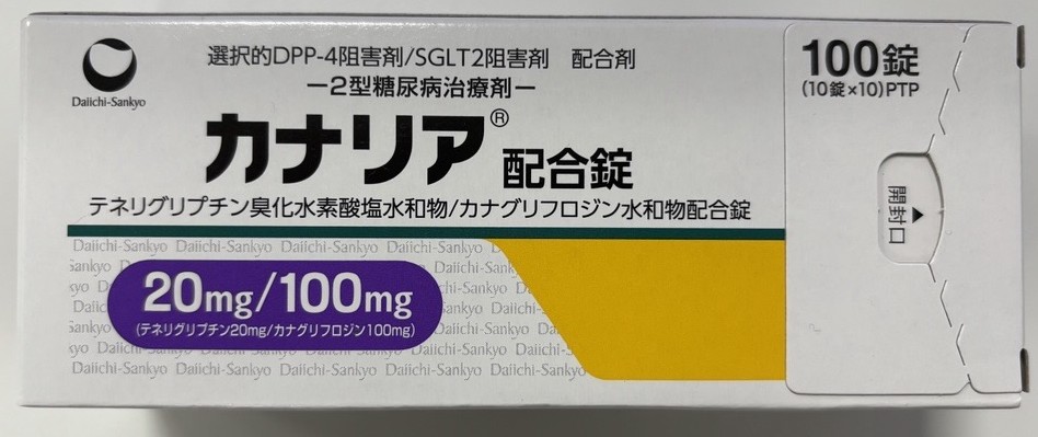 CANALIA、氢溴酸替格列汀/卡格列净、金丝雀(カナリア)