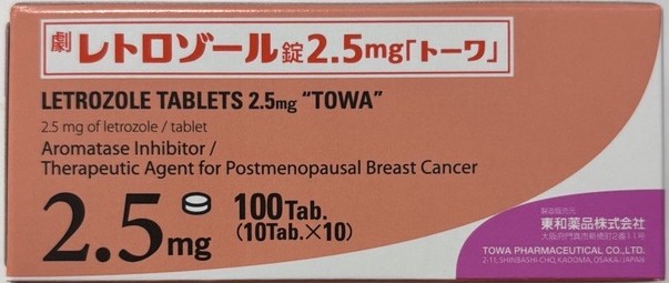 LETROZOLE(レトロゾール)