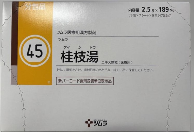 Keishitou、桂枝湯精华(桂枝湯)