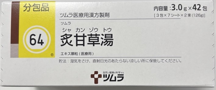 Syakanzoutou、灸甘草汤(炙甘草湯)