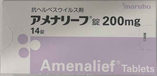 AMENALIEF、阿莫奈韦薄膜片(アメナリーフ)