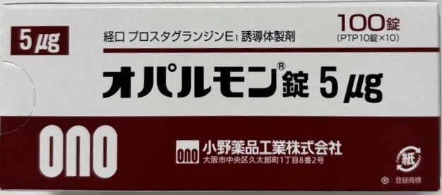 OPALMON、利马前列素片(オパルモン)