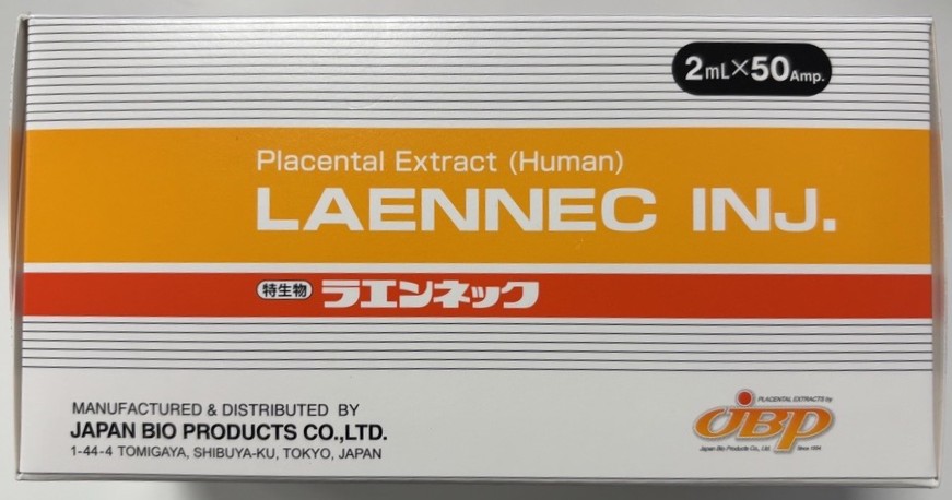 LAENNEC、胎盘(ラエンネック)