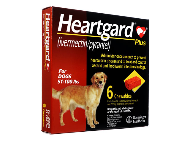 HeartgardPlus(ハートガードプラス)