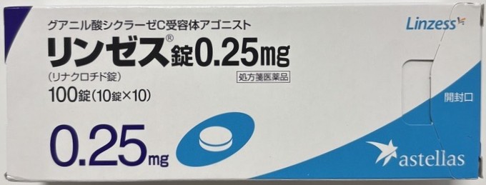 LINZESS、利那洛肽(リンゼス)