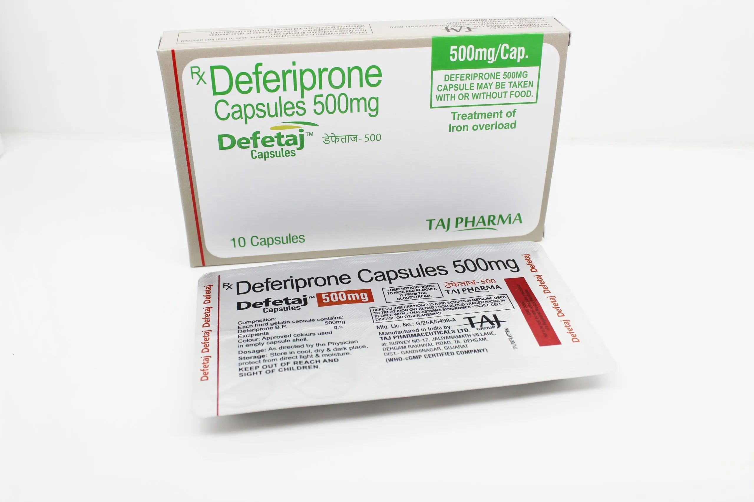 Deferiprone(デフェリプロン)