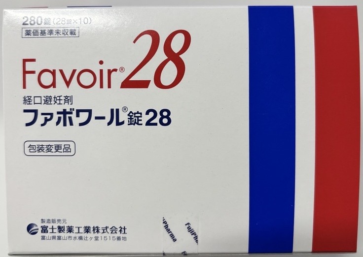 Favoir、去氧孕烯炔雌醇(ファボワール)