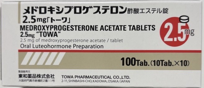 MEDROXYPROGESTERONE ACETATE、醋酸甲羟孕酮(メドロキシプロゲステロン酢酸エステル)
