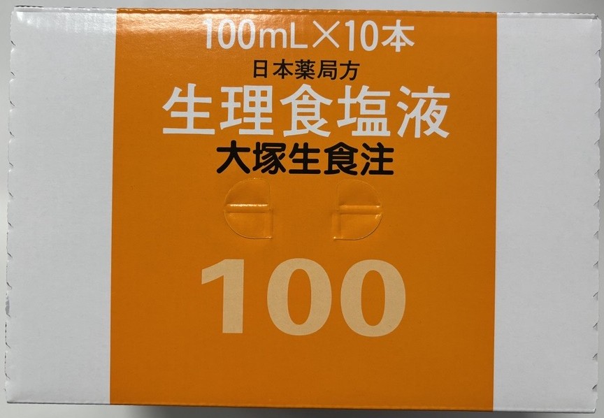 OTSUKA NORMAL SALINE (大塚生食注)