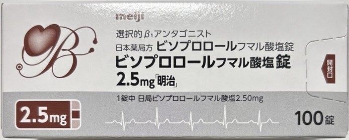 BISOPROLOL FUMARATE、比索洛尔富马酸盐(ビソプロロールフマル酸)