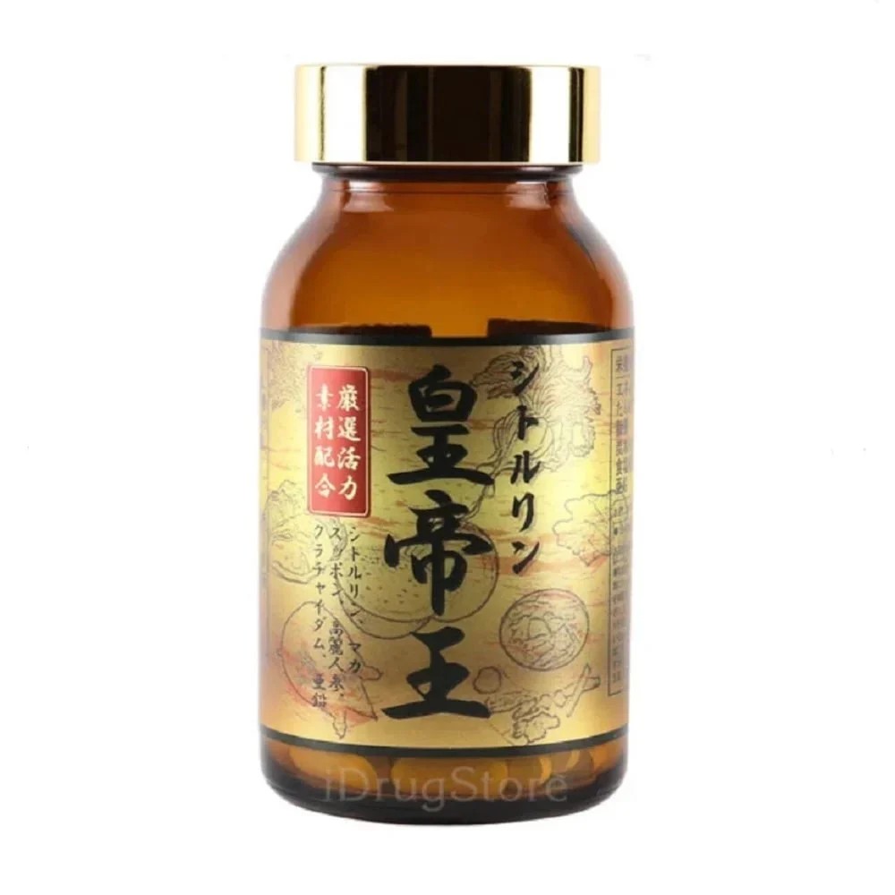 CITRULLINE Koteio(シトルリン皇帝王)