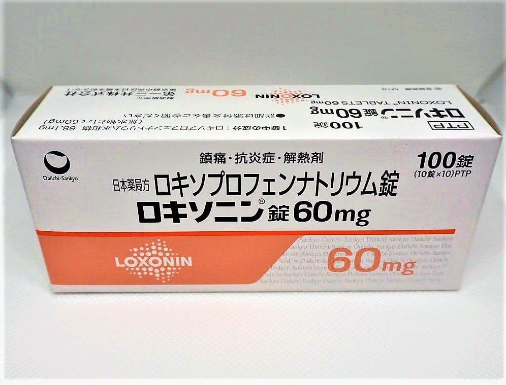 LOXONIN tablet、洛索洛芬钠(ロキソニン錠)