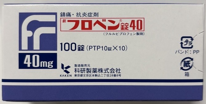 FROBEN(フロベン)