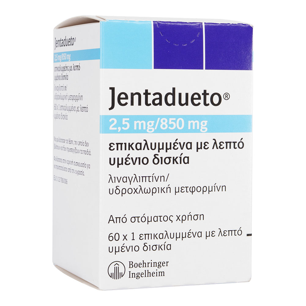 Jentadueto(ジェンタデュエット)