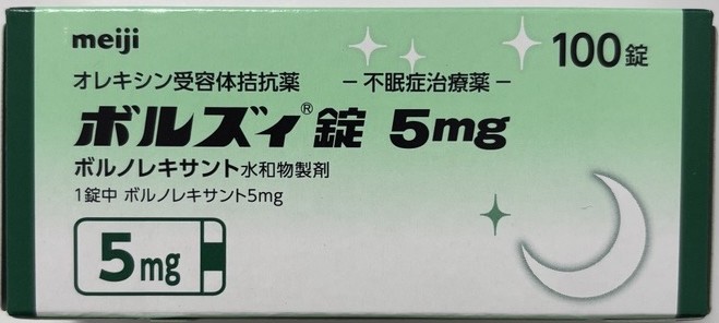 VORZZZ、沃诺雷生(ボルズィ)