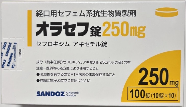 ORACEF(オラセフ)