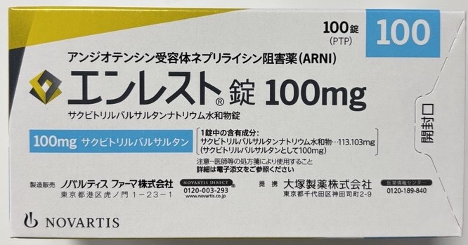 ENTRESTO(エンレスト)