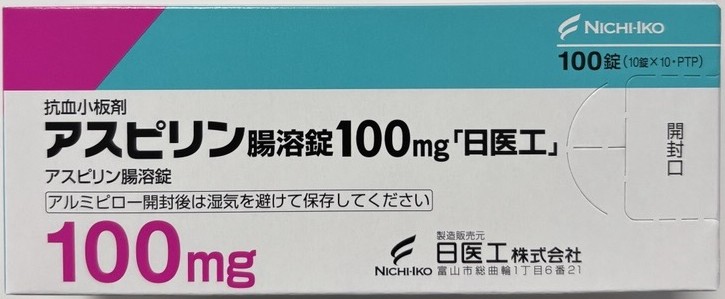 ASPIRIN(アスピリン)