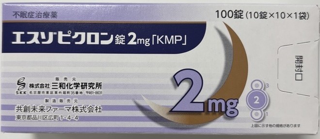 ESZOPICLONE(エスゾピクロン)