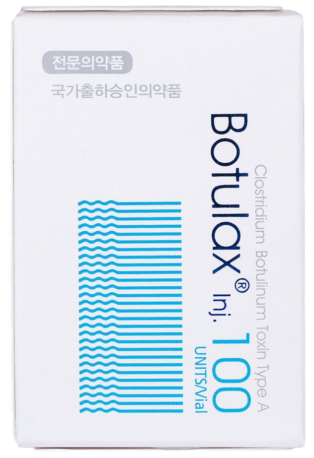 Botulax(ボツラックス)