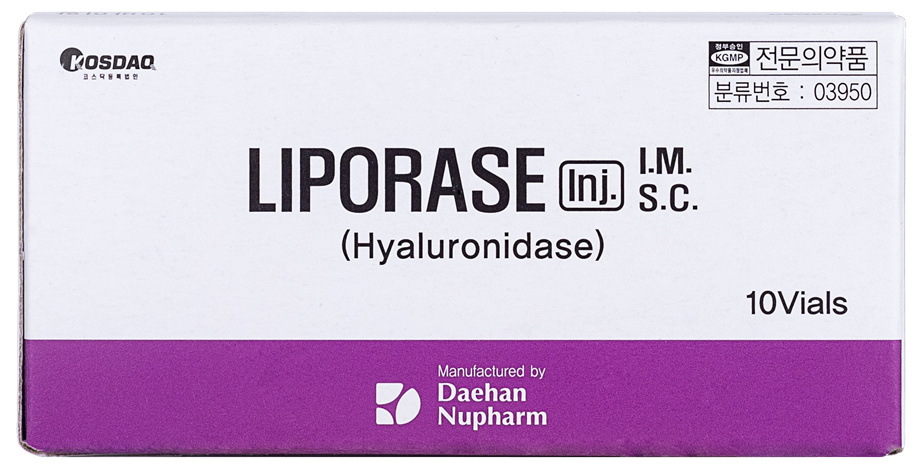 Liporase(リポラーゼ)