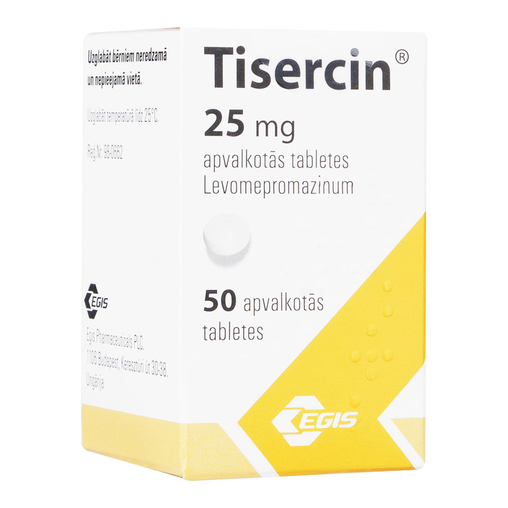 Tisercin(ティセルシン)