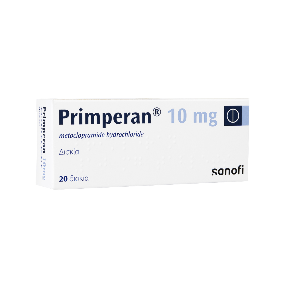 Primperan(プリンペラン)