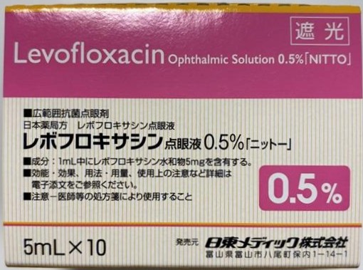 Levofloxacin Ophthalmic Solution(レボフロキサシン点眼液)