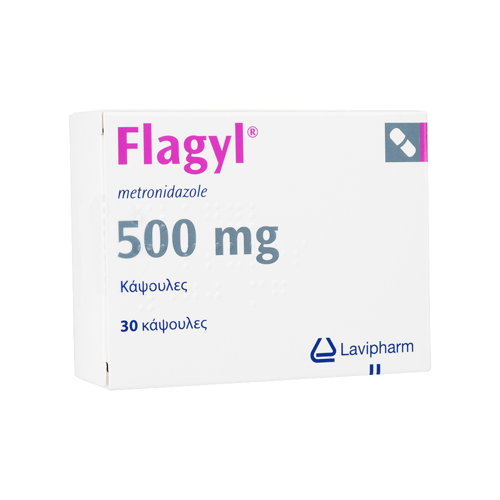Flagyl(フラジール)